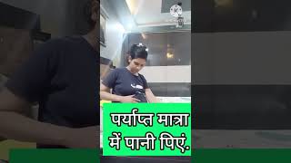 गर्भावस्था🤰 mai ख़ुजलi हो सकता है Dengerous 🚫 my 8th Months Pregnancy routine pregnany minivlog [upl. by Dett]