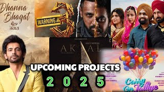 Gippy Grewal Upcoming Punjabi Movies 2025  Upcoming Punjabi Movies [upl. by Lahsram]