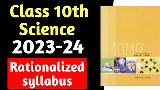 Class 10th science syllabus Analysis 202324 session Ncert Rationalized syllabus [upl. by Imik]