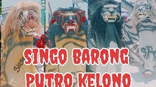 Barongan Putro Kelonosedekah laut Bandengan [upl. by Claretta671]