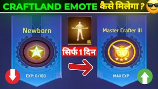 HOW TO GET EMOTE IN FREE FIRE  FREE FIRE CRAFTLAND RANK  CRAFTLAND EXP TRICK [upl. by Dmitri]