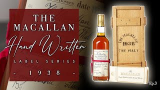 The Macallan Handwritten Label Series  Everything you need to know Ep3 [upl. by Reltuc]