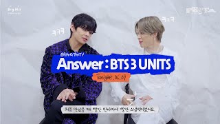 2020 FESTA BTS 방탄소년단 Answer  BTS 3 UNITS 친구 Song by V amp Jimin [upl. by Nahgen]