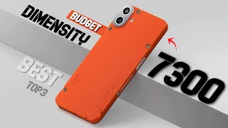 Best Budget Dimensity 7300 Phones To Buy in Sep 2024  TOP 3  All These are Budget phone [upl. by Nuahsar]