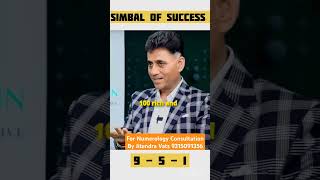 What is Symbol of Success Shorts Podcastshorts Podcastclips numerology numerologist Astro JG [upl. by Clapper]