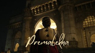 Premalekha  Official Music Video [upl. by Artenek]