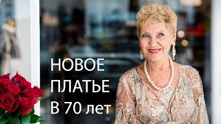 РАДОВАЛАСЬ празднику но ГОСТИ ОГОРЧИЛИ ее Душевные истории из жизни жизненные аудио рассказы [upl. by Eldoree]