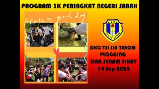 PLOGGING amp SENAM SIHAT SJKC TSI SIN TENOM [upl. by Burgwell]