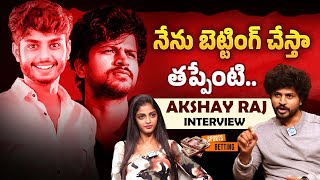 Influencer Akshay Raj Interview About Harsha Sai Betting Apps Promotion  iDream Telugu Talks [upl. by Hpseoj]