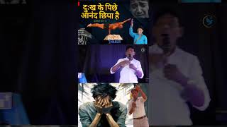 TESTIMONY  INDIAN JAIL MINISTRIES shots jesus motivation sermon youtubeshorts trending [upl. by Porty747]