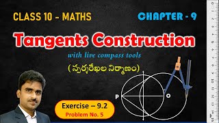 10th class Tangents and secants to a circle in telugu  tangents construction  Mathstech [upl. by Marybeth]