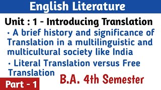 BA 4th semester english literature unit 1 introducing translation Meaning amp origin of translation [upl. by Lesnah146]