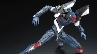 RG Evangelion Unit03 Shield of Virtue Unboxing [upl. by Nomzaj]