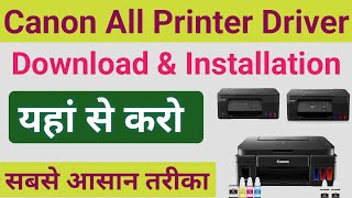 Canon Pixma G2730277037303770 download and install printer driver step by step [upl. by Sissie]