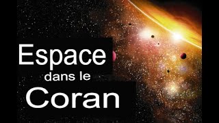 Les Miracles du CoranL’Univers en expansionCréation à partir dune fumée épaisse [upl. by Bronson960]