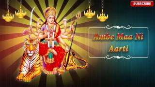 Ambe Maa Ni Aarti By Kamlesh barot  Ambe Maa  Gujarati Devotional Songs [upl. by Goodden]