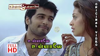 Unnale Unnale HD  Original Full Song  Unnale Unnale Songs 4K  4KTAMIL [upl. by Ahseya250]