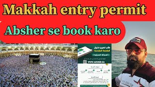 Makkah entry permit kaise nikale  How to book makkah entry permit online [upl. by Dumond]