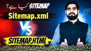 How to Create and Submit a Sitemap XML for Better SEO  Sitemap in Wordpress amp Coding37  Blogizone [upl. by Essilrahc39]