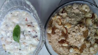 Janmashtami prasad recipe  charnamrit recipe for janmashtami  panjiri prasad recipe [upl. by Richmal]