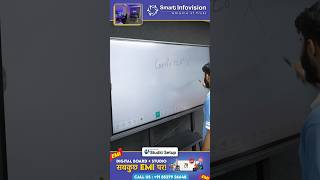 Best Digital Board For Classroom  Ai Digital Board Price  Best Digital Board For Online Teaching [upl. by Joshuah]