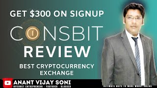 Coinsbit Review  Get 300 Cryptocurrency on Signup  Best Cryptocurrency Exchange Platform  Hindi [upl. by Savadove507]