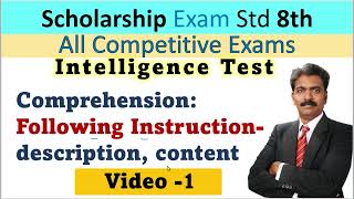 Scholarship Exam 8th 2024 Following Instruction  Comprehension Video  1 Intelligence Test Class 8 [upl. by Denni]