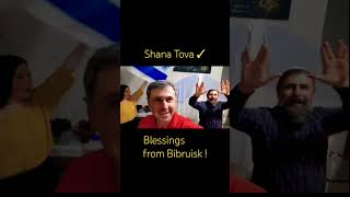 Shana tova from Bobruisk ✓ roshhashana yomteruah shomerint shofar friends shalom [upl. by Marie-Jeanne]