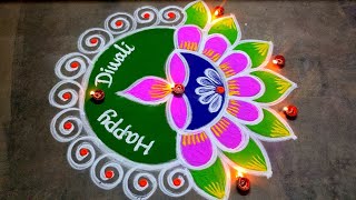 Diwali 2023 special villaku kolamDeepawali Simple diya muggulubeautiful rangoliAmazing rangoli [upl. by Hgielhsa232]