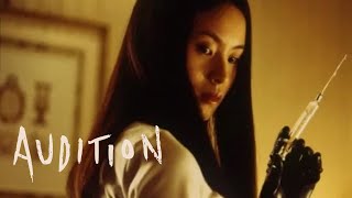 Audition International Trailer Takashi Miike 1999 [upl. by Glassco257]