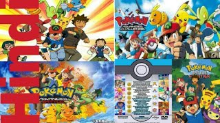 Pokémon the Series Theme Songs Hoenn Region Hindi [upl. by Asilam]