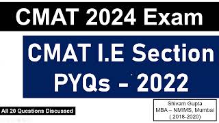 CMAT 2024 Exam Innovation amp Entrepreneurship PYQs Discussion 2  CMAT 2022  All 20 Questions [upl. by Eneloc]