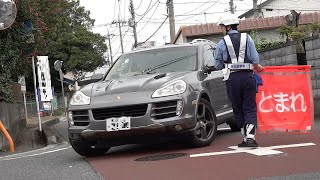 通学路と分かっていても抜け道のスクールゾーンに違法進入する悪質違反者を一網打尽キャパを遥かに超えた通行禁止違反検挙の瞬間10連発 [upl. by Yerrot]