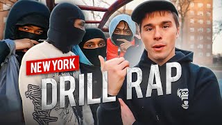 An Inside Look at New Yorks Drill Rap Scene [upl. by Yecaj]