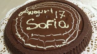 Torta LINDT al cioccolato [upl. by Mcnully262]