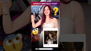 Jannat Zubair के Birthday Post में 😱 shivangijoshi faisu reemsameer  Jannat Zubair Birthday 2024 [upl. by Mena]