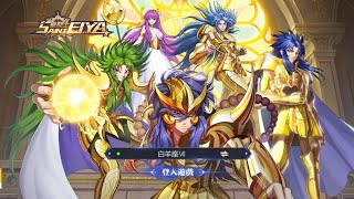 สอนโหลดเกม Saint Seiya  Meteor Shine Official Launch เกมมาใหม่ภาพดีมากจัดทีมต่อสู้ [upl. by Sylvan]