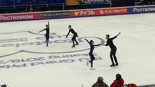 Aleksandra BOIKOVA  Dmitrii KOZLOVSKII Rostelecom cup 2019 Practice 111619 [upl. by Negiam]