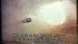 China  Vietnam War 1979  Battle of Cao Bang [upl. by Hgielhsa501]