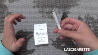 Test12  Marlboro Gold  Cigarette [upl. by Nahshon]