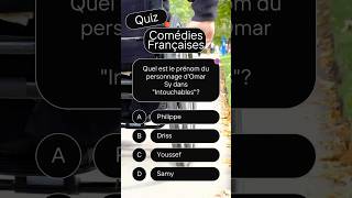 ComédieFrançaise FilmsFrançais QuizFilms HumourFrançais JeanReno Intouchables LeDînerDeCons [upl. by Darej]