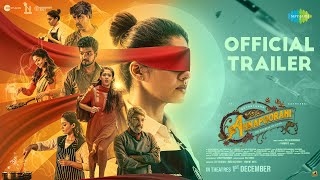 Annapoorani  The Goddess Of Food  Official Trailer  Nayanthara Jai  Nilesh Krishnaa  Thaman S [upl. by Johnstone]