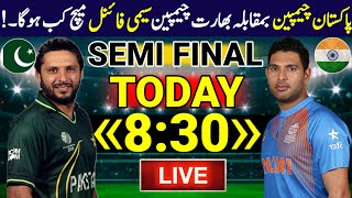 World Championship Of Legends Cricket 2024 Semi Final  Pak Champions Vs India Champions Pak Vs Ind [upl. by Hal876]