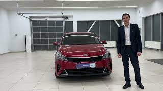 KIA RIO ‘2020 [upl. by Ainos]