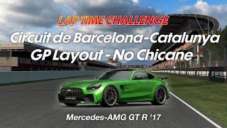 GT 7  151151 ラップタイムチャレンジ カタロニアGPレイアウト MercedesAMG GT R 17 [upl. by Eimmas]