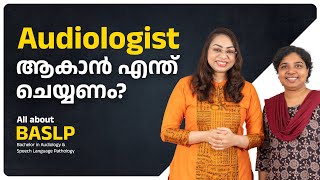 BASLP Course  BASLP colleges in Kerala  BASLP in NISH Kerala Malayalam [upl. by Loretta]