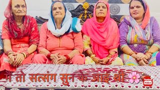 Haryanvi Folk Bhajan  Main To Satsang Sun Ke Aayi Thi Bhajan youtubeshorts bhajan [upl. by Ande]