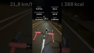 Cycling round trip from Montreal to Blainville cyclist montreal cycling mtl bikelife night [upl. by Reppiks]