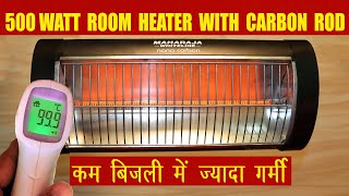 BEST ROOM HEATER UNDER Rs 1000  Maharaja Whiteline Nano Carbon Neo 500 Watts Room Heater [upl. by Odlavso]