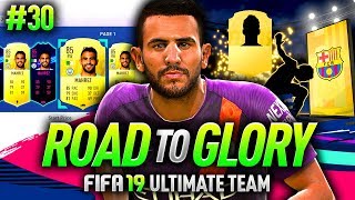 FIFA 19 ROAD TO GLORY 30  WALKOUT [upl. by Eadahs]